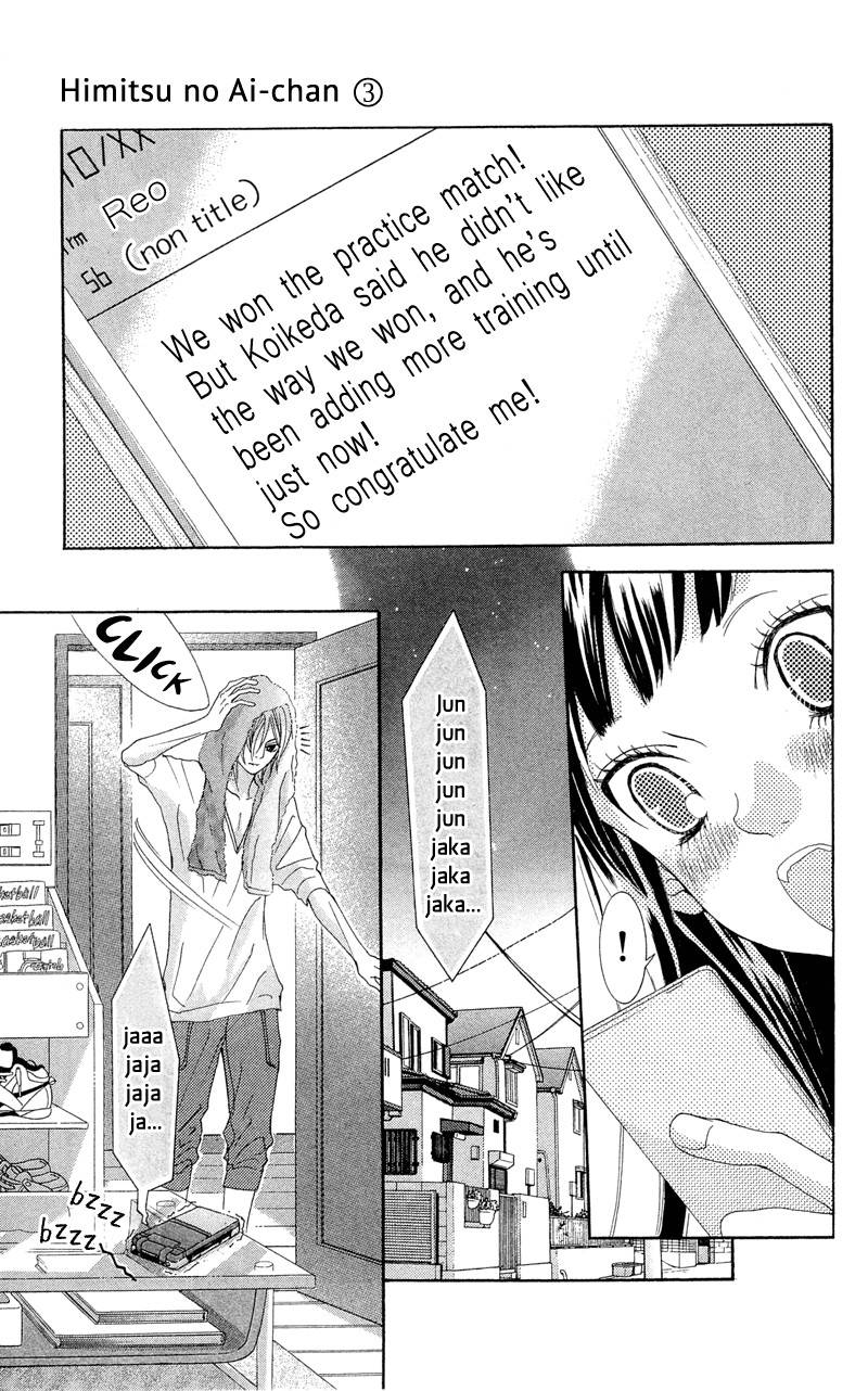 Himitsu no Ai-chan Chapter 12 page 24 - Chapter 12