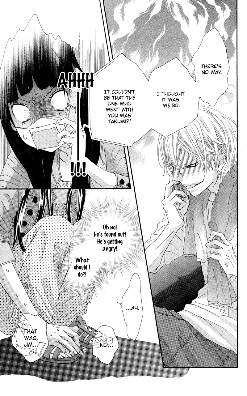 Himitsu no Ai-chan Chapter 12 page 28 - Chapter 12