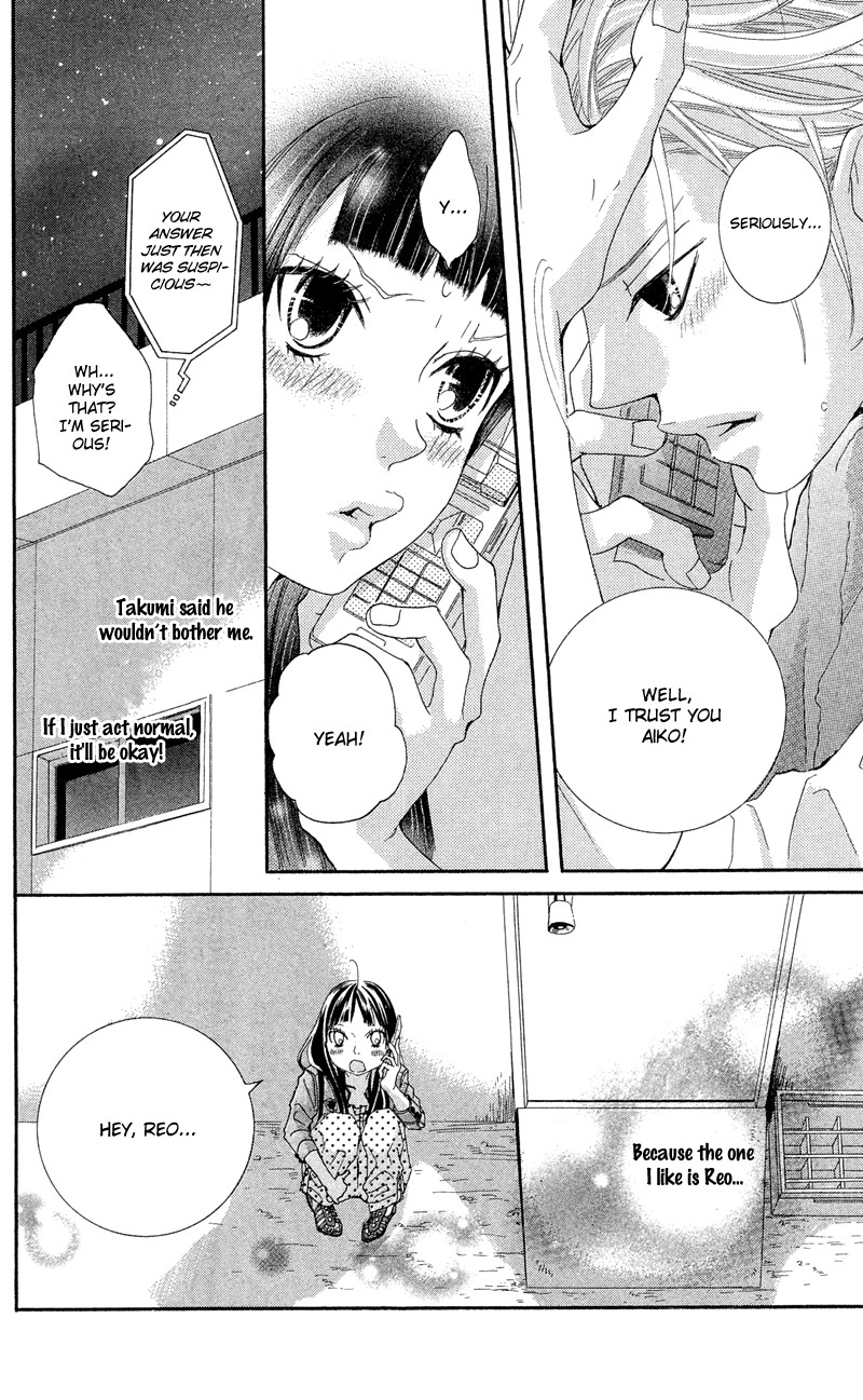 Himitsu no Ai-chan Chapter 12 page 31 - Chapter 12