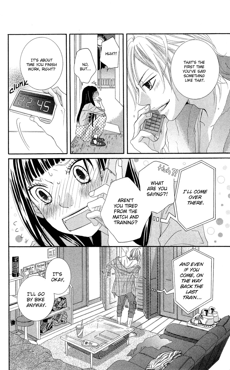 Himitsu no Ai-chan Chapter 12 page 33 - Chapter 12