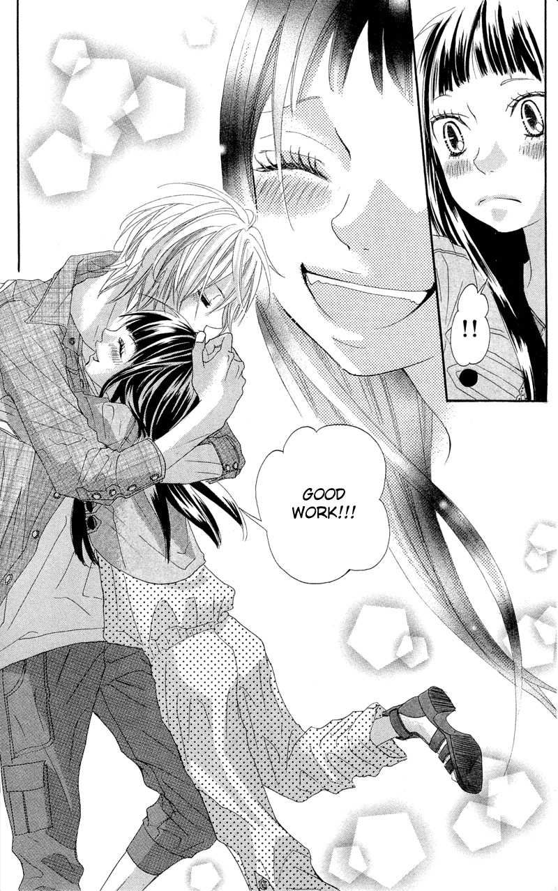 Himitsu no Ai-chan Chapter 12 page 37 - Chapter 12
