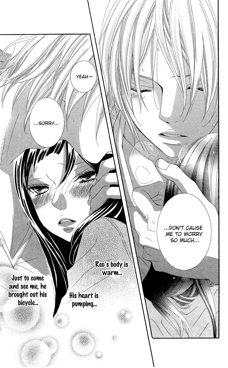 Himitsu no Ai-chan Chapter 12 page 38 - Chapter 12
