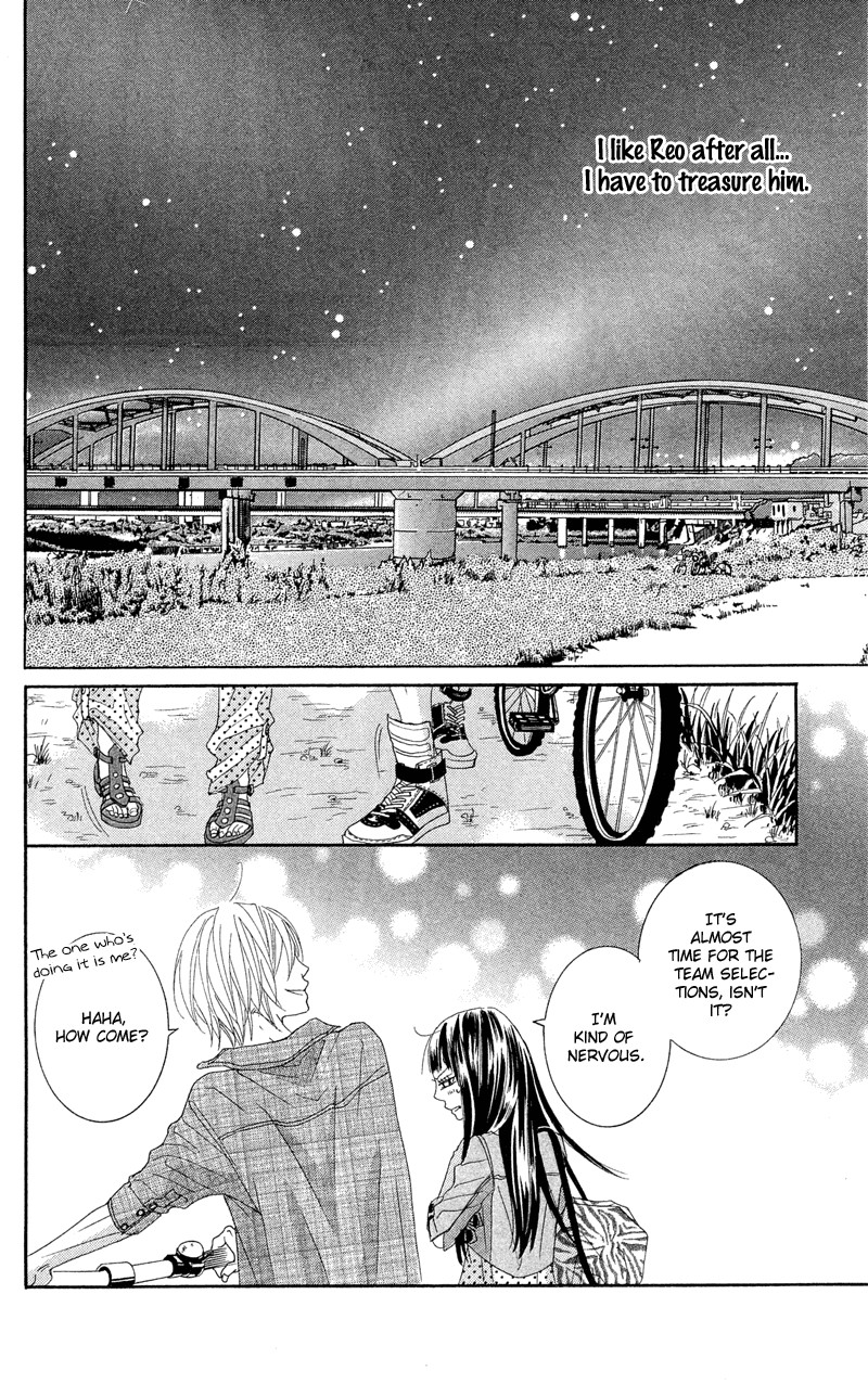 Himitsu no Ai-chan Chapter 12 page 39 - Chapter 12