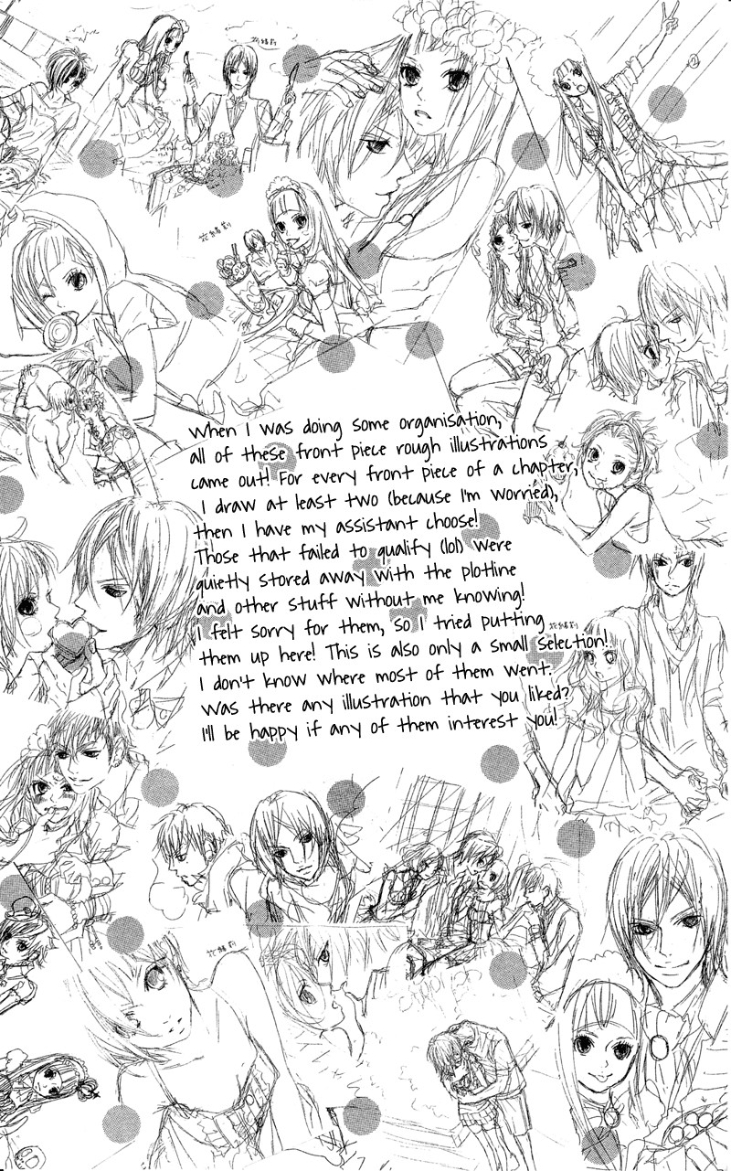Himitsu no Ai-chan Chapter 12 page 5 - Chapter 12