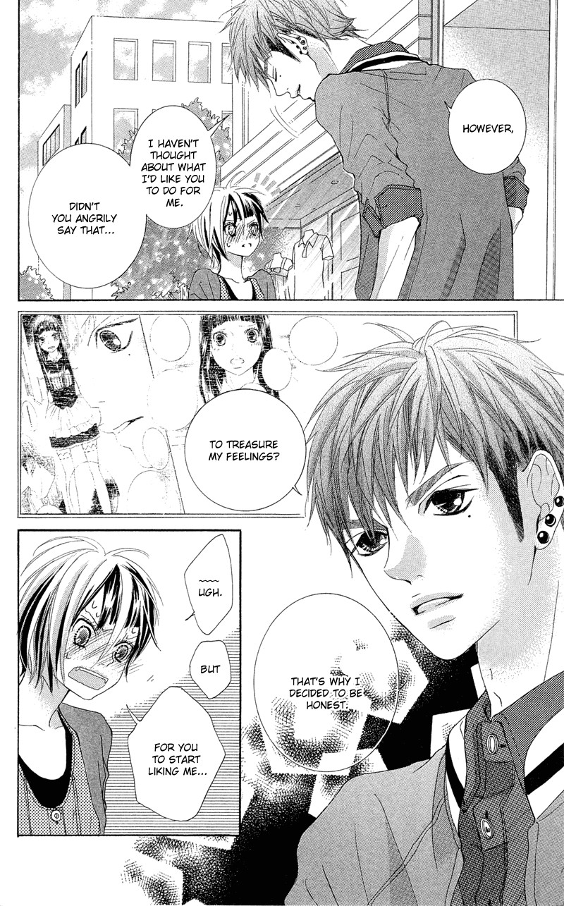 Himitsu no Ai-chan Chapter 12 page 7 - Chapter 12