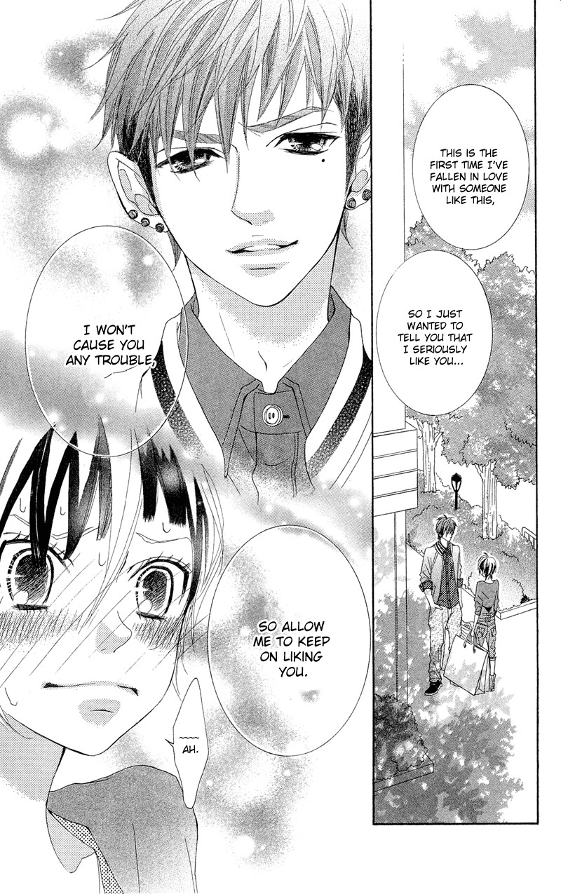 Himitsu no Ai-chan Chapter 12 page 8 - Chapter 12