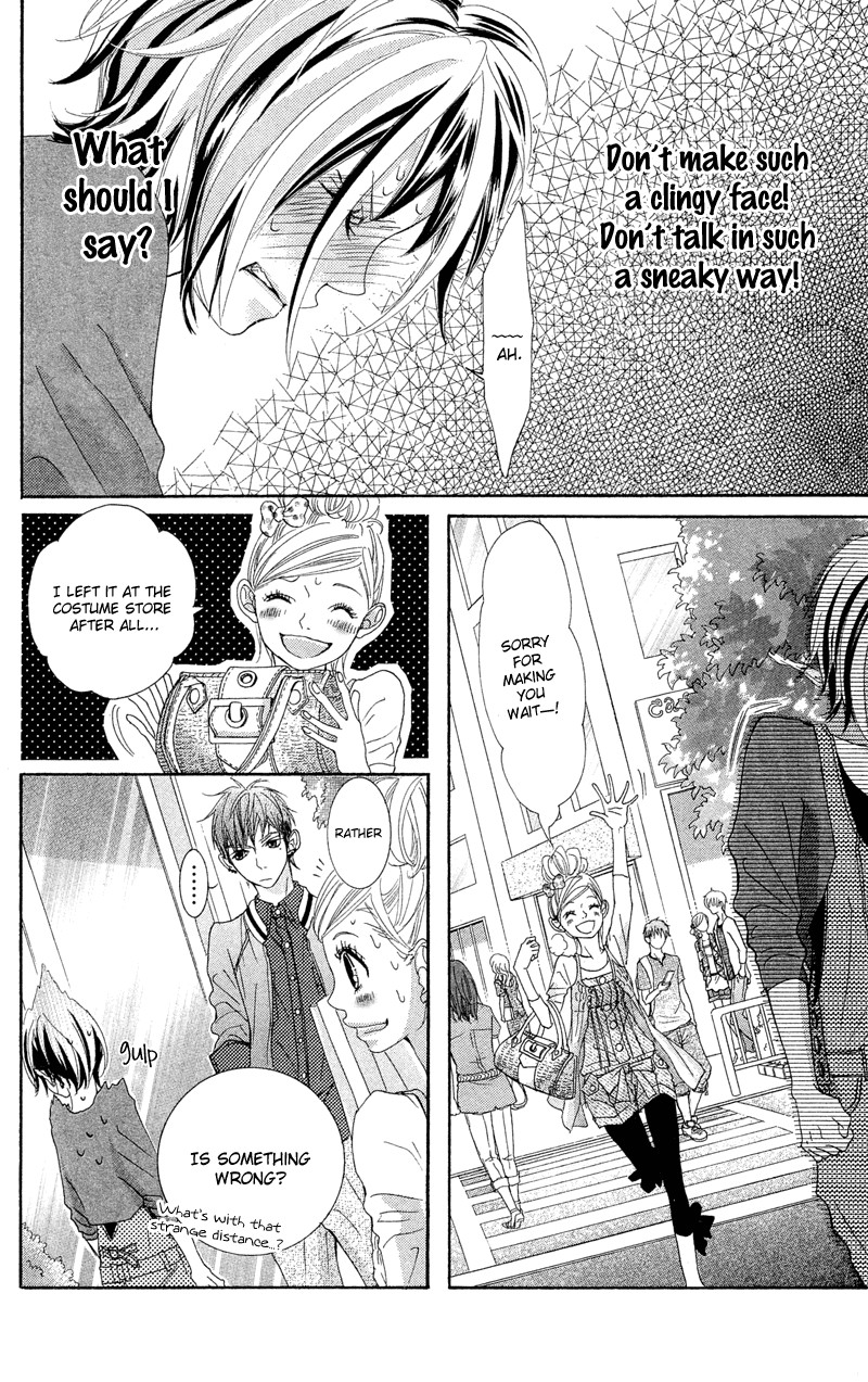 Himitsu no Ai-chan Chapter 12 page 9 - Chapter 12