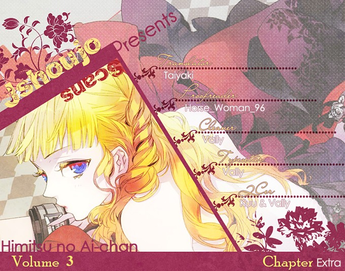 Himitsu no Ai-chan Chapter 13.5 page 1 - Chapter 13.005