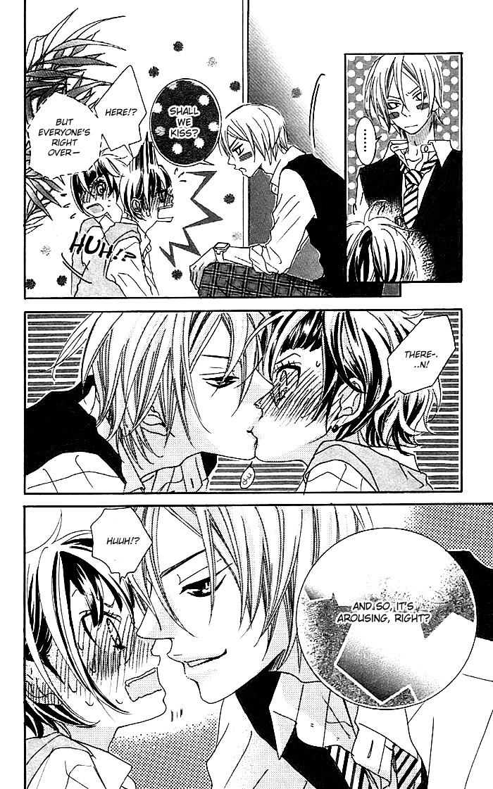Himitsu no Ai-chan Chapter 13.5 page 11 - Chapter 13.005