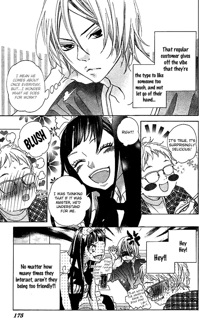 Himitsu no Ai-chan Chapter 13.5 page 4 - Chapter 13.005