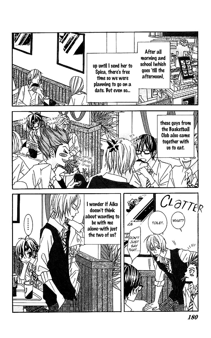 Himitsu no Ai-chan Chapter 13.5 page 9 - Chapter 13.005