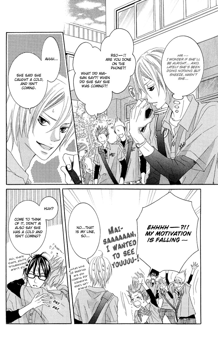 Himitsu no Ai-chan Chapter 13 page 10 - Chapter 13