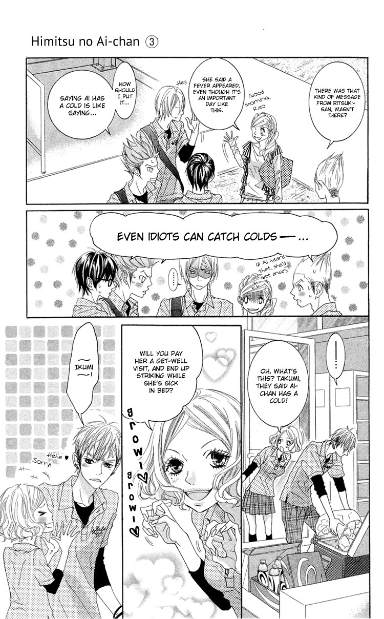 Himitsu no Ai-chan Chapter 13 page 11 - Chapter 13