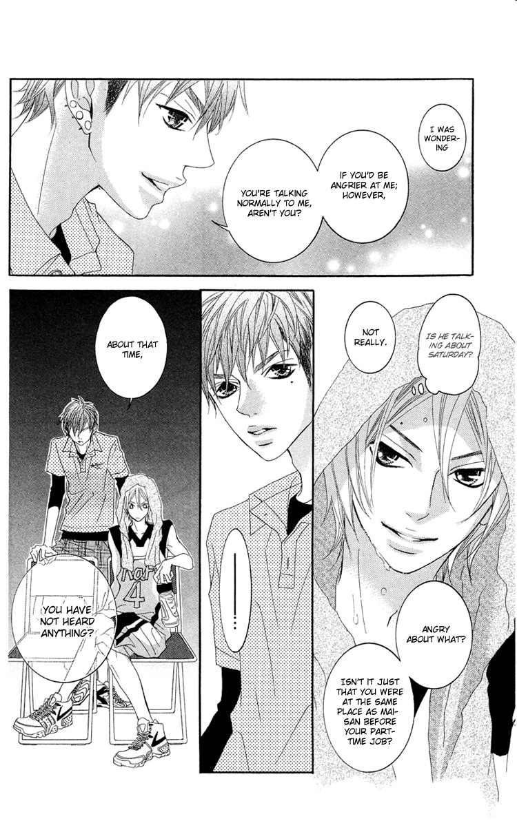 Himitsu no Ai-chan Chapter 13 page 16 - Chapter 13