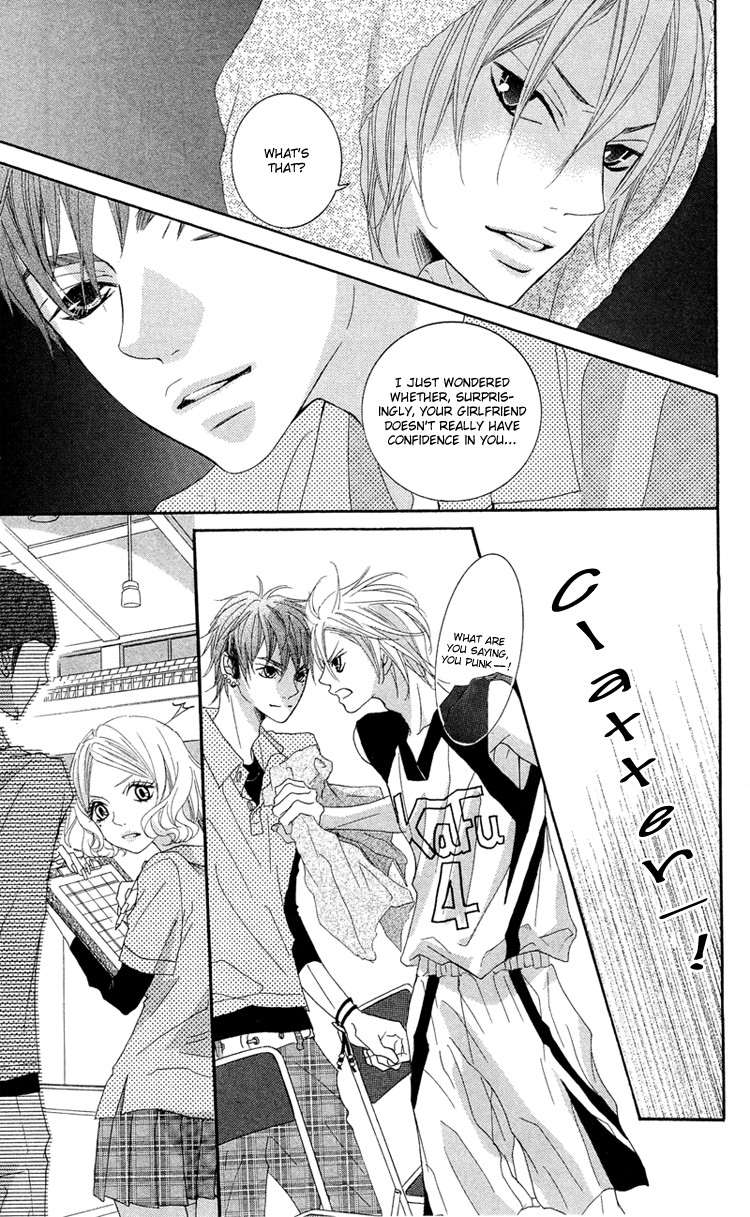 Himitsu no Ai-chan Chapter 13 page 17 - Chapter 13