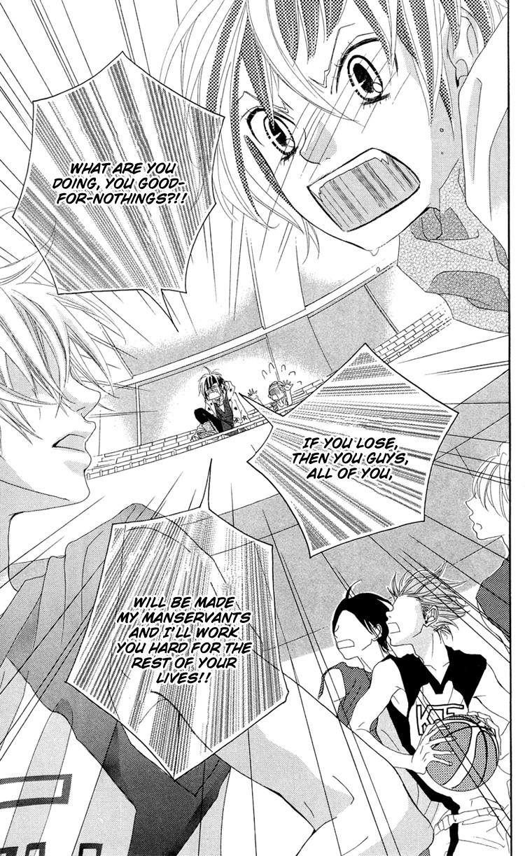 Himitsu no Ai-chan Chapter 13 page 26 - Chapter 13
