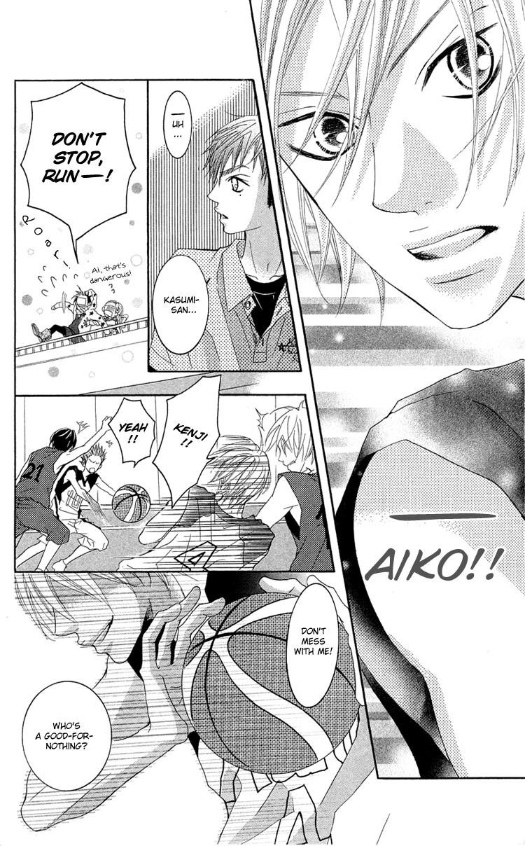 Himitsu no Ai-chan Chapter 13 page 27 - Chapter 13