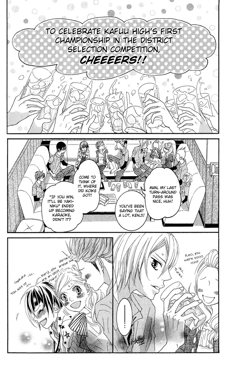 Himitsu no Ai-chan Chapter 13 page 31 - Chapter 13