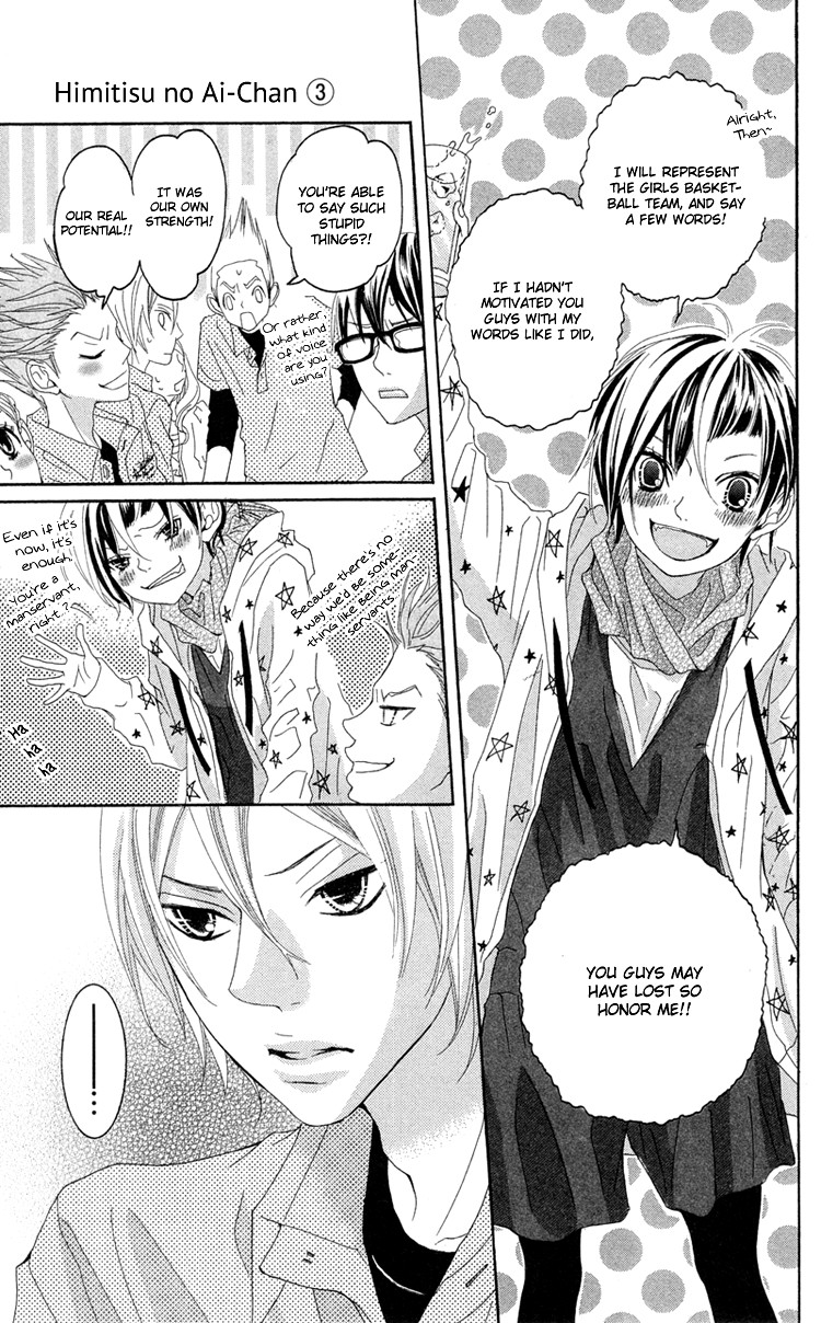 Himitsu no Ai-chan Chapter 13 page 32 - Chapter 13