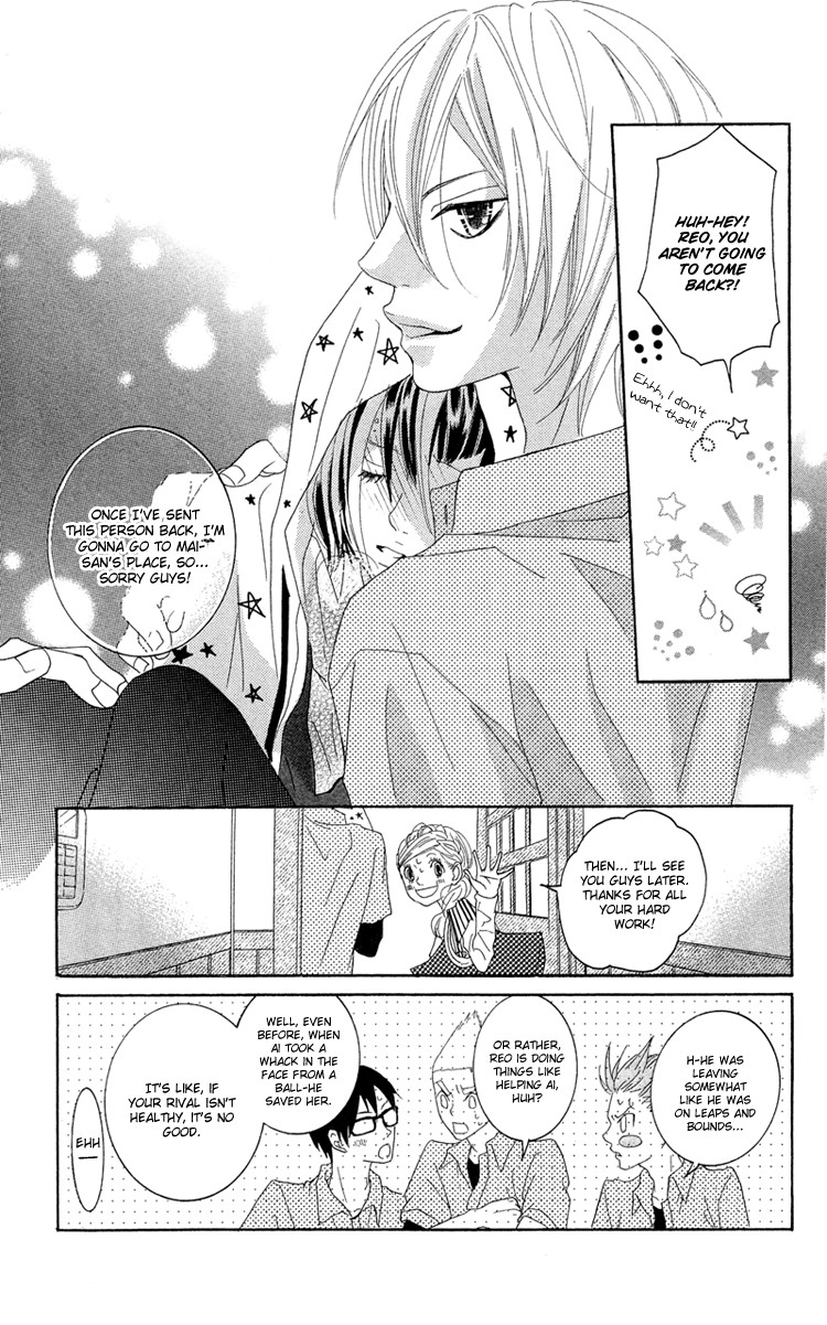 Himitsu no Ai-chan Chapter 13 page 38 - Chapter 13