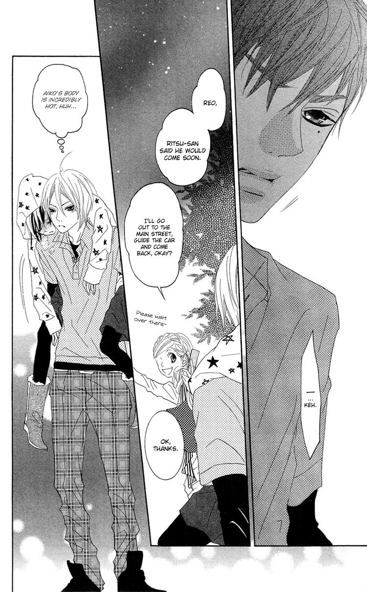 Himitsu no Ai-chan Chapter 13 page 39 - Chapter 13