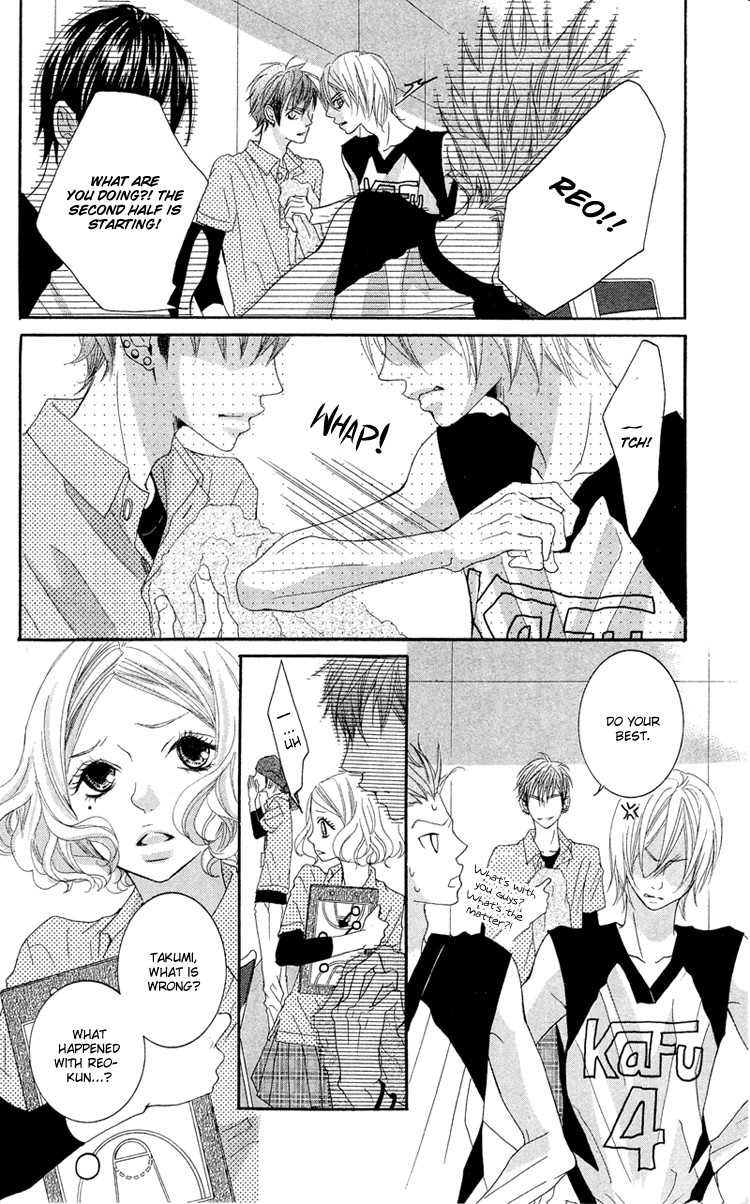 Himitsu no Ai-chan Chapter 13 page 4 - Chapter 13