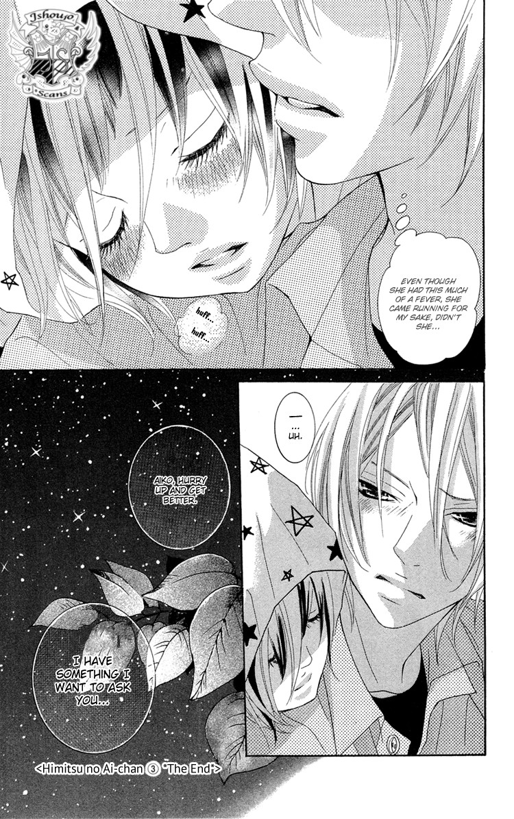Himitsu no Ai-chan Chapter 13 page 40 - Chapter 13