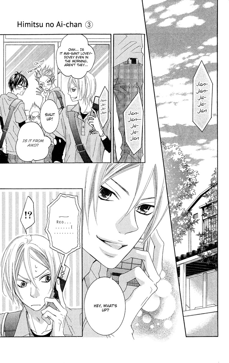 Himitsu no Ai-chan Chapter 13 page 7 - Chapter 13