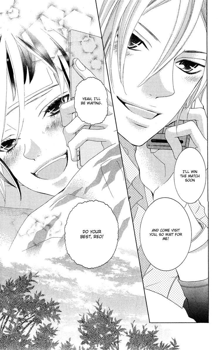 Himitsu no Ai-chan Chapter 13 page 9 - Chapter 13