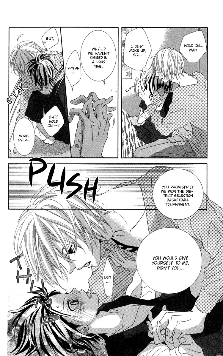 Himitsu no Ai-chan Chapter 14 page 10 - Chapter 14