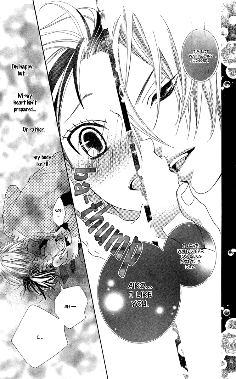 Himitsu no Ai-chan Chapter 14 page 11 - Chapter 14