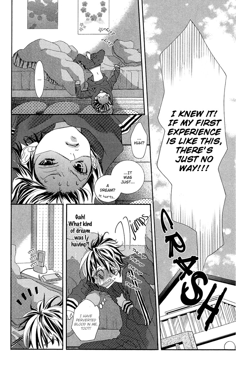 Himitsu no Ai-chan Chapter 14 page 12 - Chapter 14