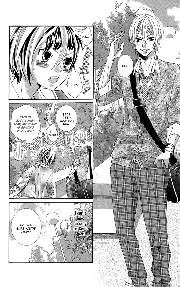 Himitsu no Ai-chan Chapter 14 page 14 - Chapter 14