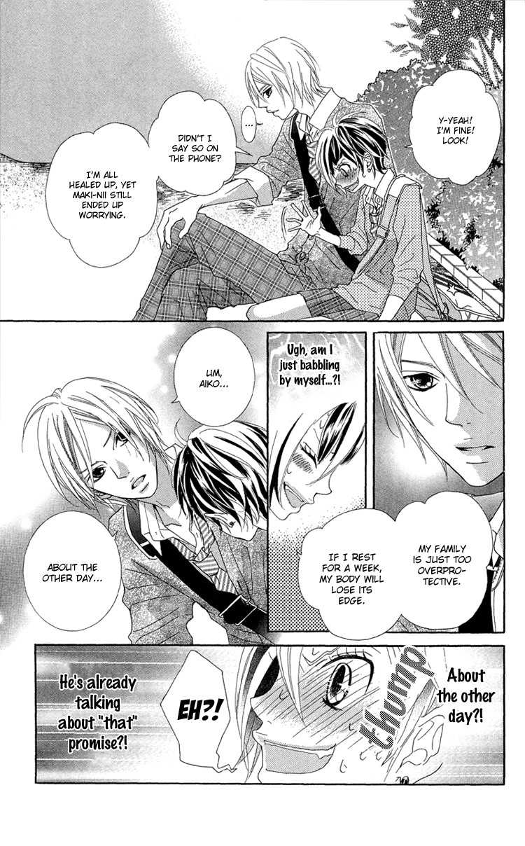 Himitsu no Ai-chan Chapter 14 page 15 - Chapter 14