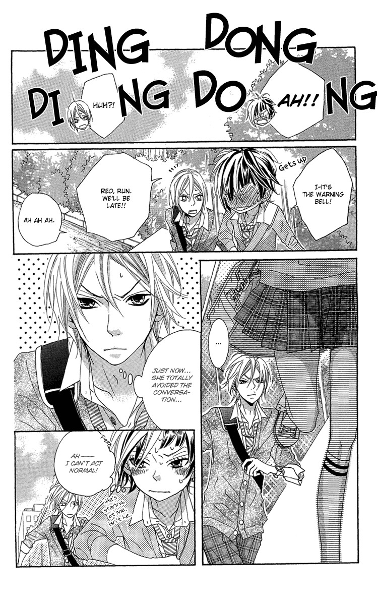 Himitsu no Ai-chan Chapter 14 page 16 - Chapter 14