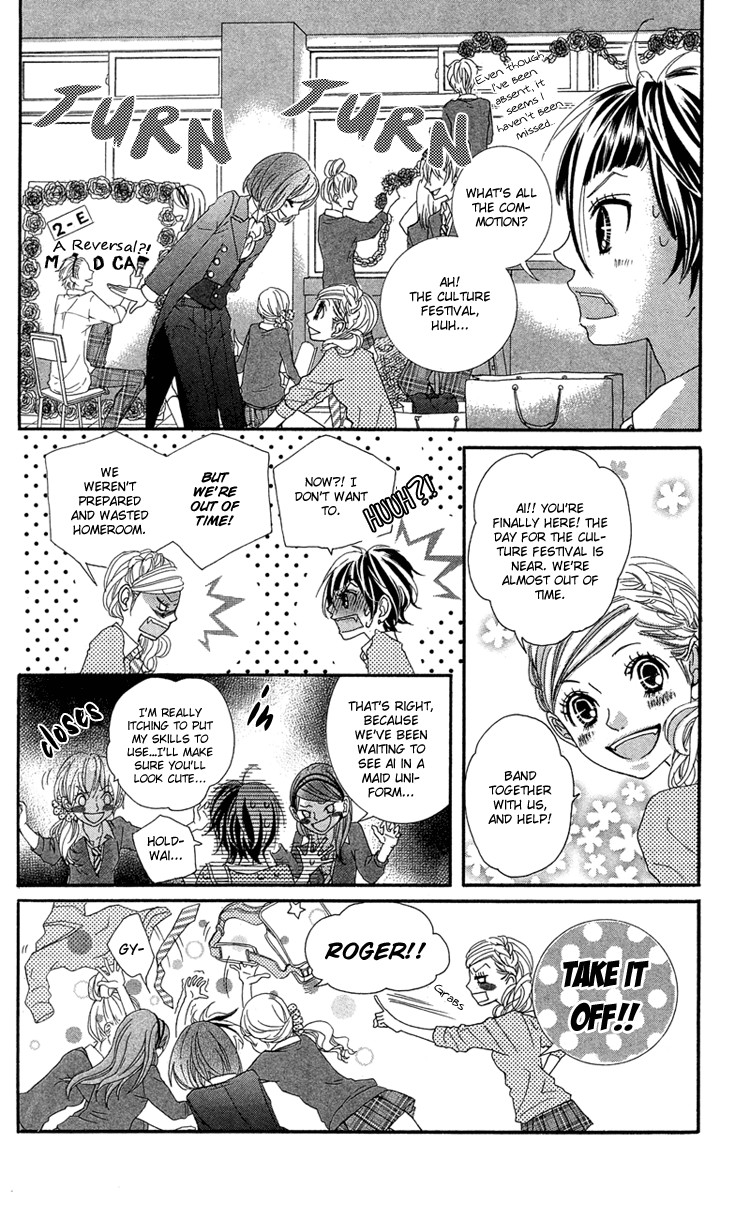Himitsu no Ai-chan Chapter 14 page 18 - Chapter 14