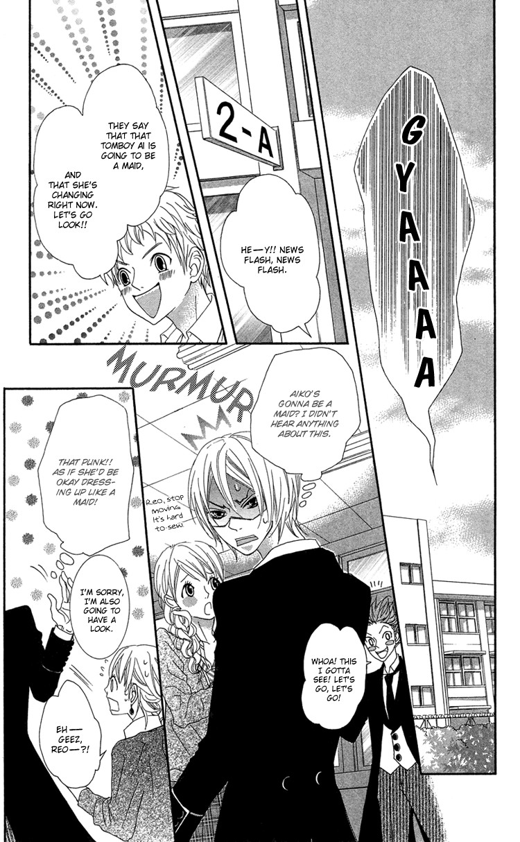 Himitsu no Ai-chan Chapter 14 page 19 - Chapter 14