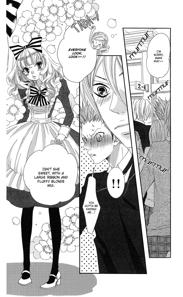 Himitsu no Ai-chan Chapter 14 page 20 - Chapter 14