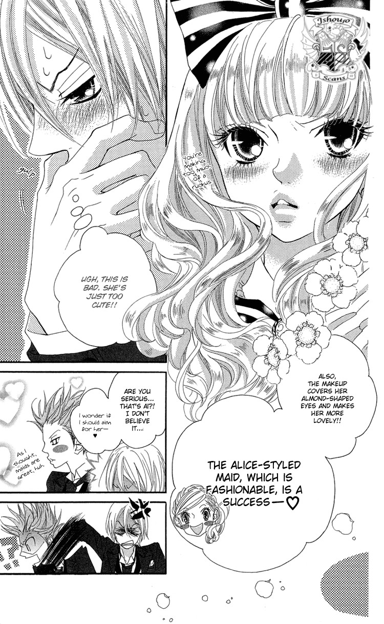 Himitsu no Ai-chan Chapter 14 page 21 - Chapter 14