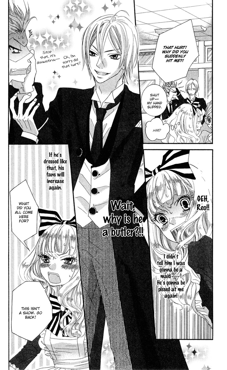 Himitsu no Ai-chan Chapter 14 page 22 - Chapter 14
