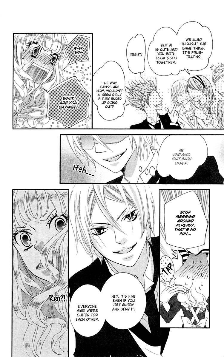 Himitsu no Ai-chan Chapter 14 page 24 - Chapter 14