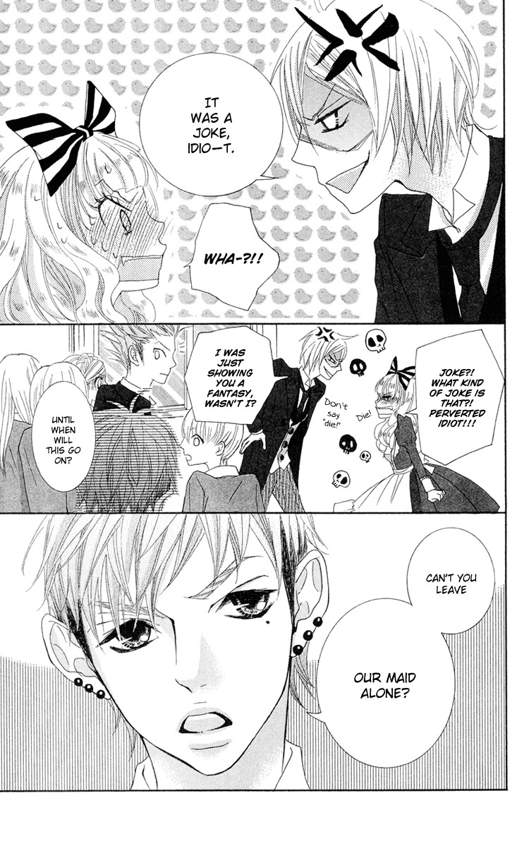Himitsu no Ai-chan Chapter 14 page 27 - Chapter 14