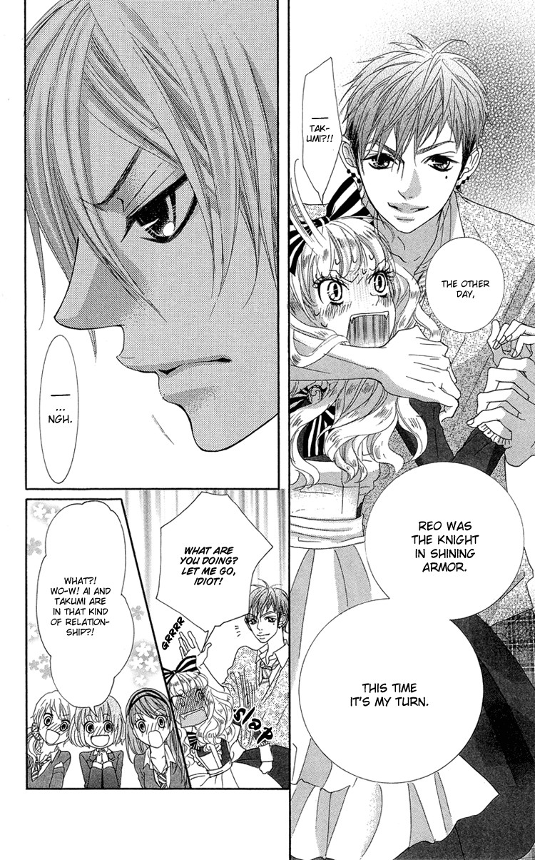 Himitsu no Ai-chan Chapter 14 page 28 - Chapter 14