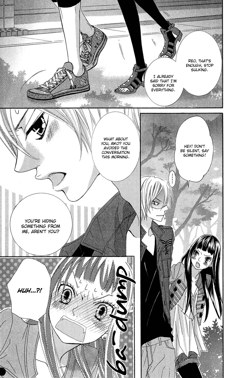 Himitsu no Ai-chan Chapter 14 page 31 - Chapter 14