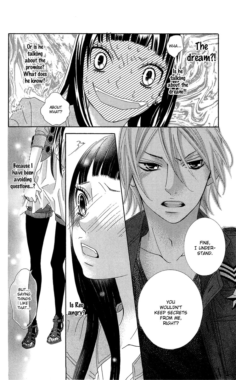 Himitsu no Ai-chan Chapter 14 page 32 - Chapter 14