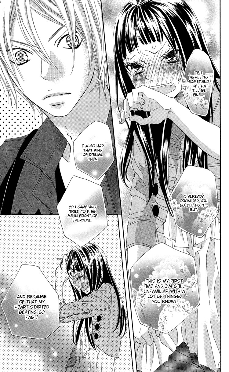 Himitsu no Ai-chan Chapter 14 page 33 - Chapter 14