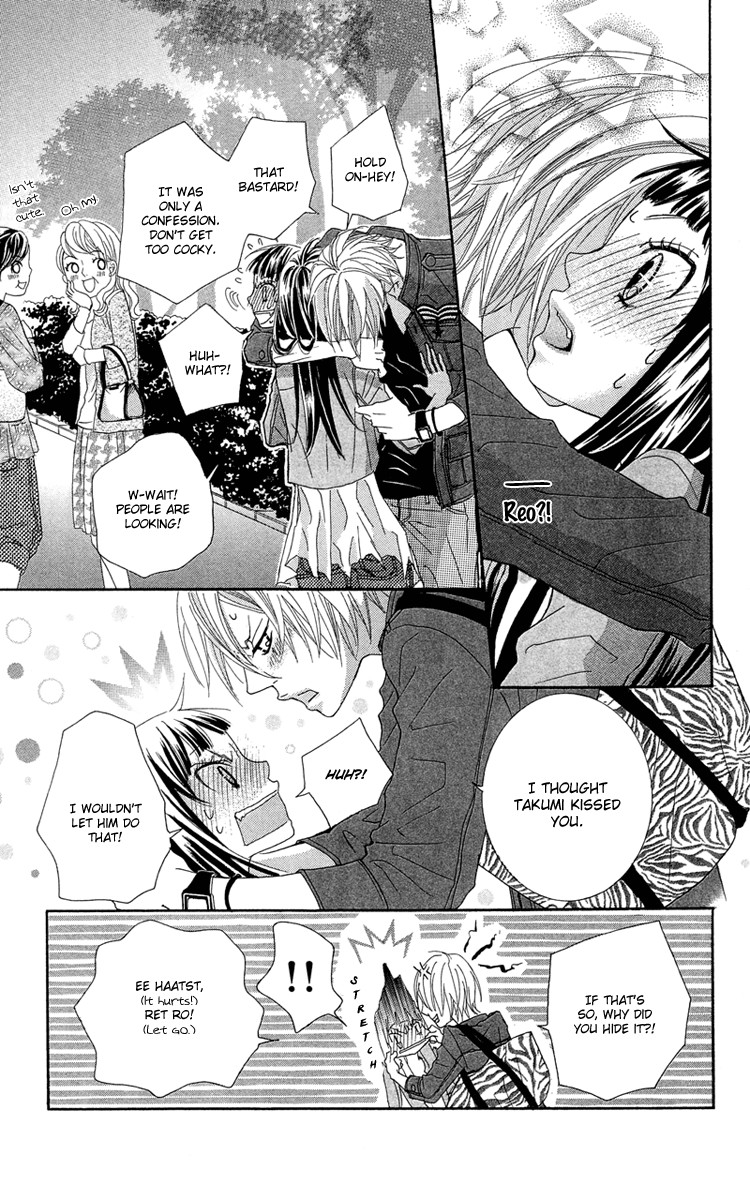 Himitsu no Ai-chan Chapter 14 page 37 - Chapter 14