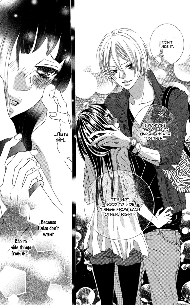 Himitsu no Ai-chan Chapter 14 page 39 - Chapter 14