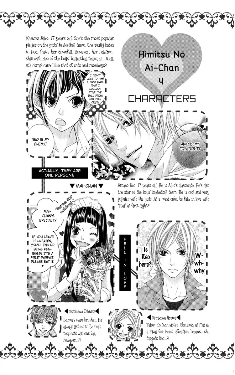 Himitsu no Ai-chan Chapter 14 page 4 - Chapter 14
