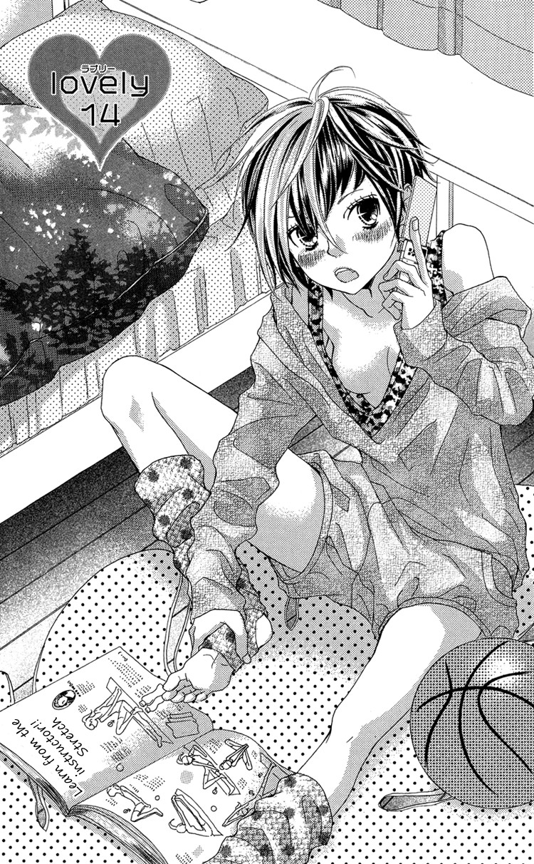Himitsu no Ai-chan Chapter 14 page 7 - Chapter 14